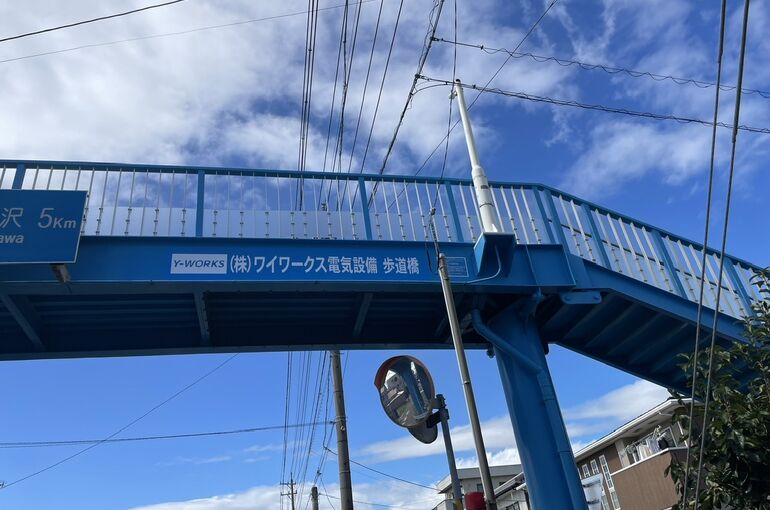 D3C13F43-5B1C-43A5-A258-25445404D280